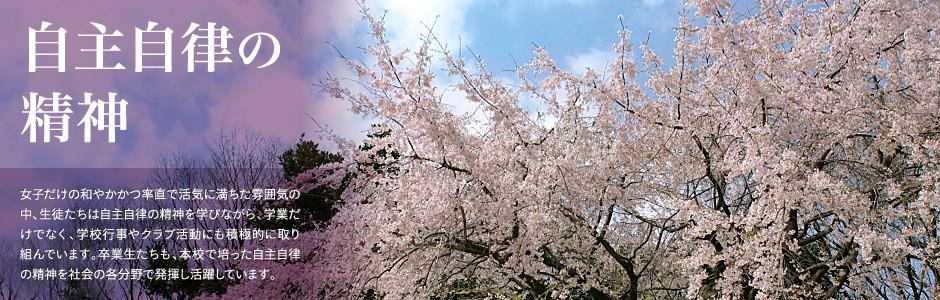 bc体育首页下载官网